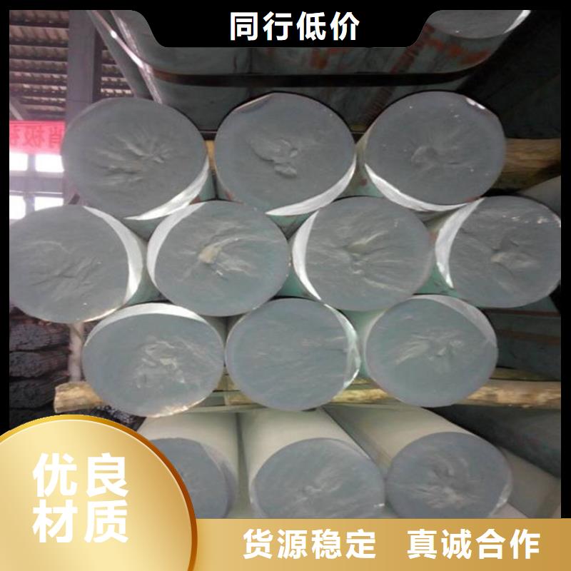 铸铁型材20mn23alv钢板源头厂家供应