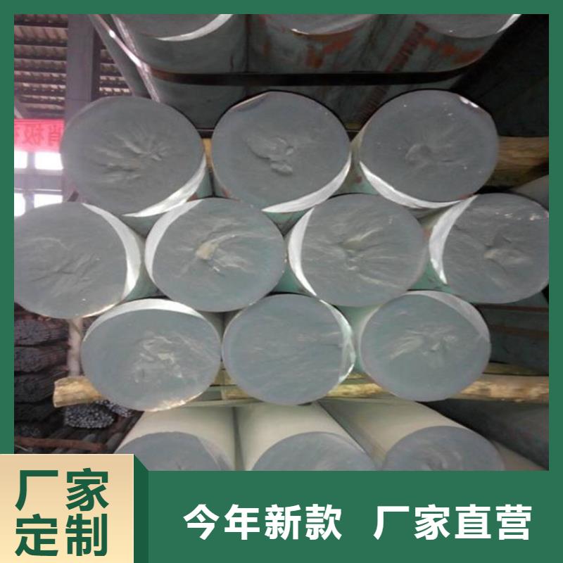 球墨铸铁棒QT450-10零售