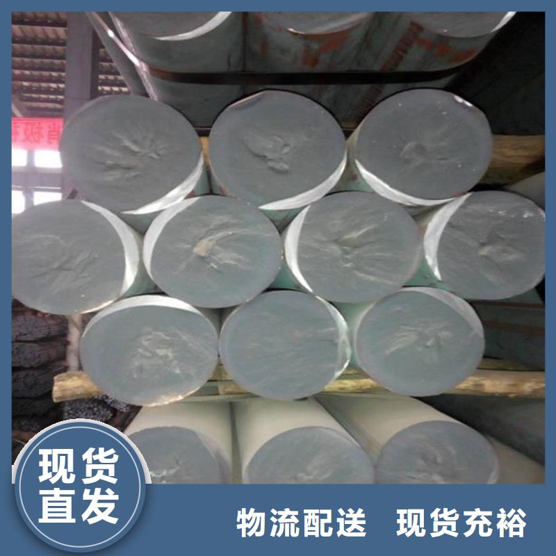 HT200生铁圆钢批发零售