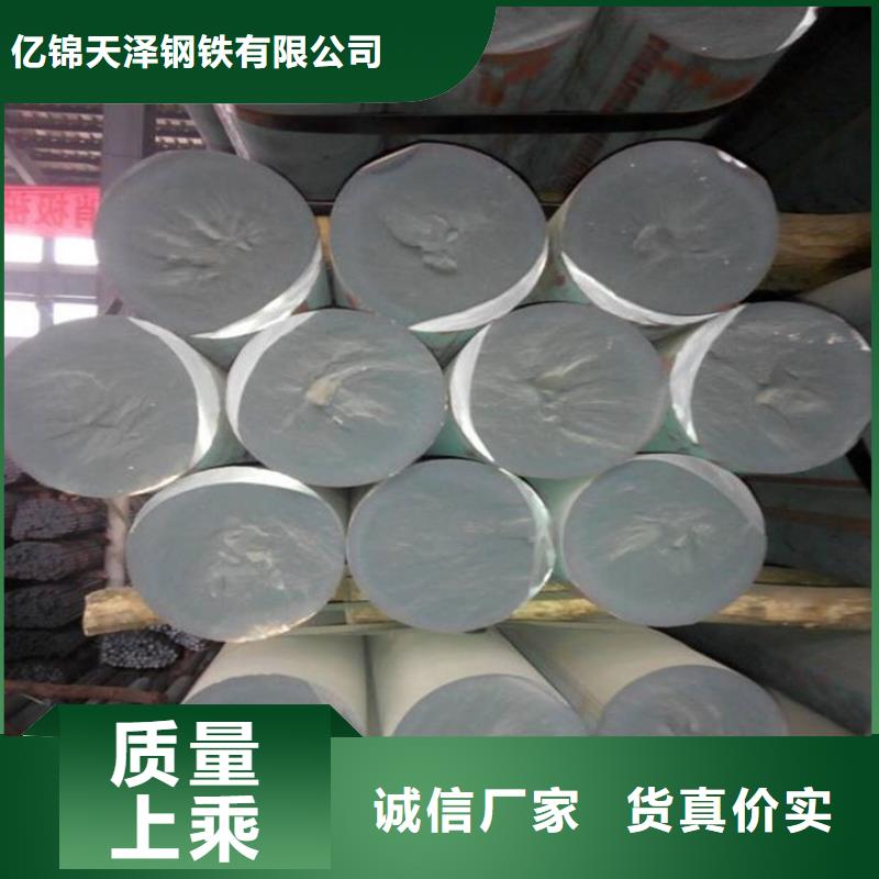 铸铁型材20mn23alv钢板买的是放心