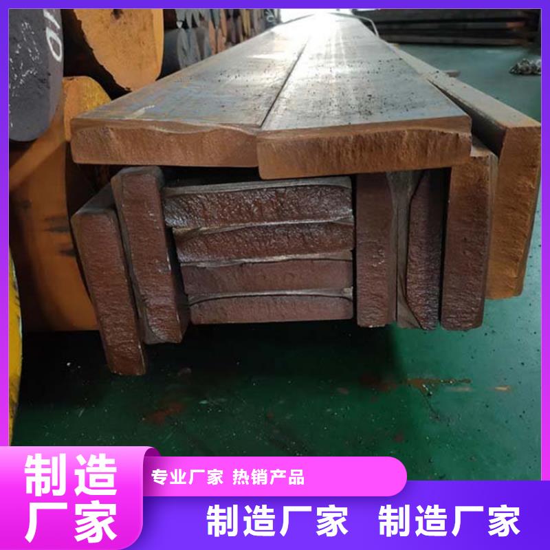 ht200灰铸铁方棒厂家电话