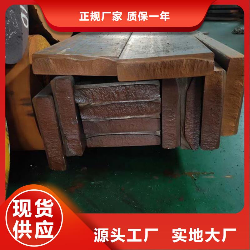 铸铁型材耐磨钢板供应优良工艺
