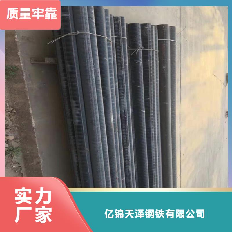 球铁QT600-3铸铁圆棒零售商