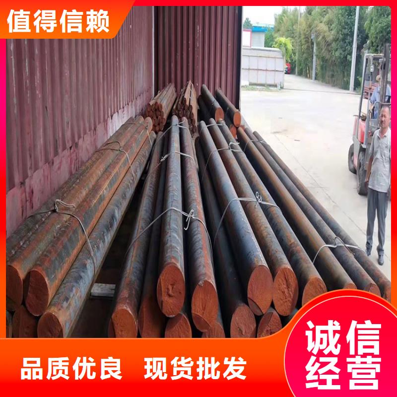 铸铁型材耐候钢板供应联系厂家