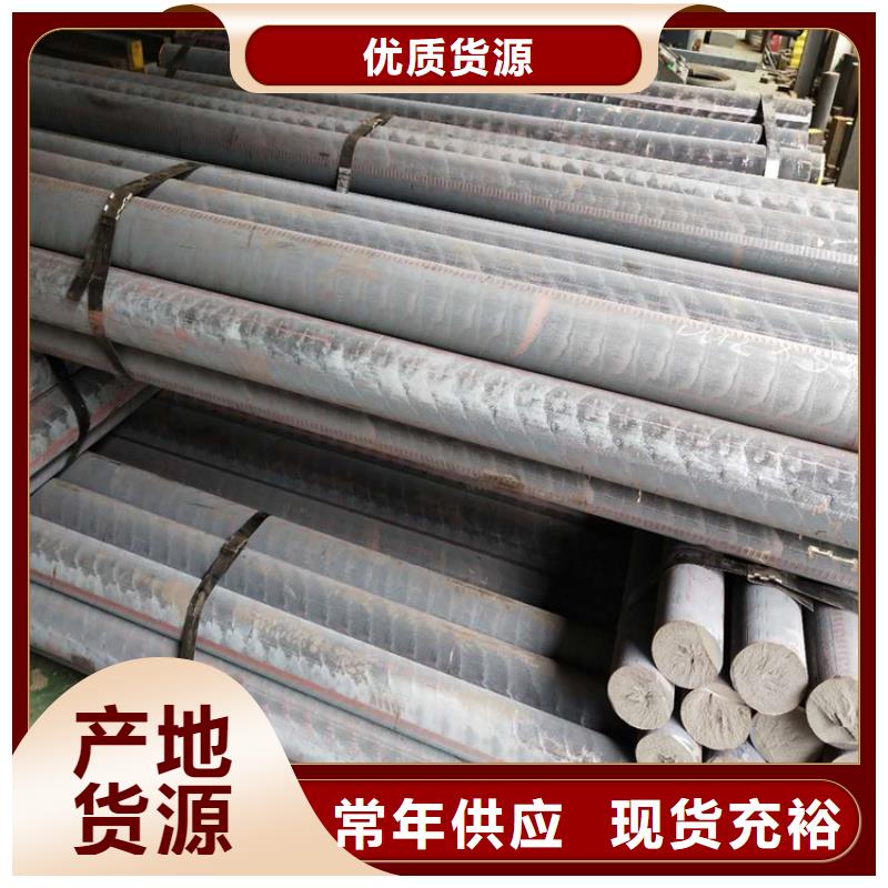 【铸铁型材】弹簧钢带生产厂家选择我们选择放心
