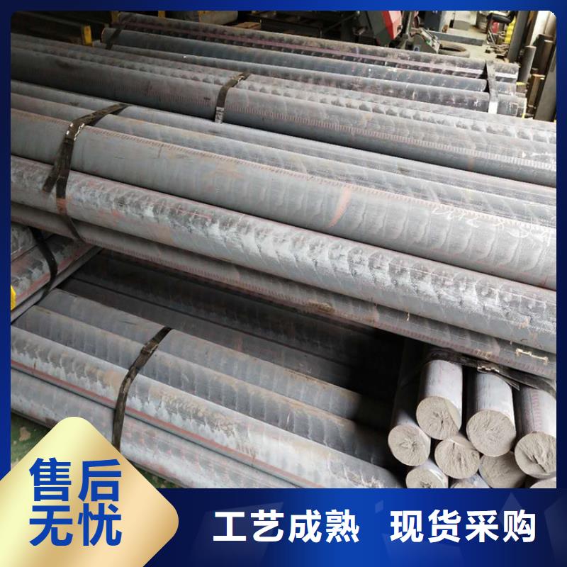 球墨铸铁QT700-2圆棒零卖