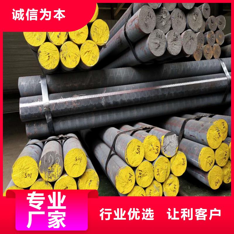 铸铁型材_【弹簧钢带】厂家品控严格