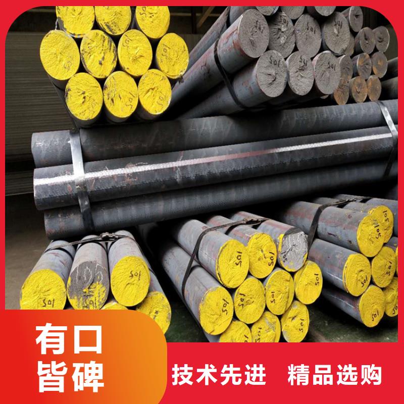 球铁QT600铸铁方棒零卖