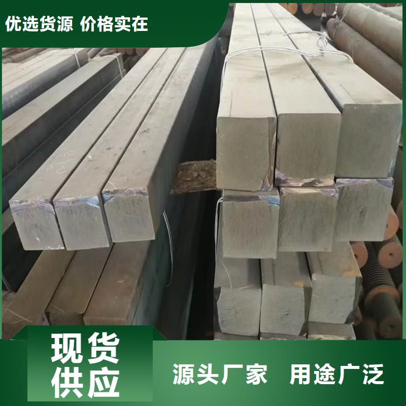 铸铁型材【耐候钢板】经验丰富品质可靠