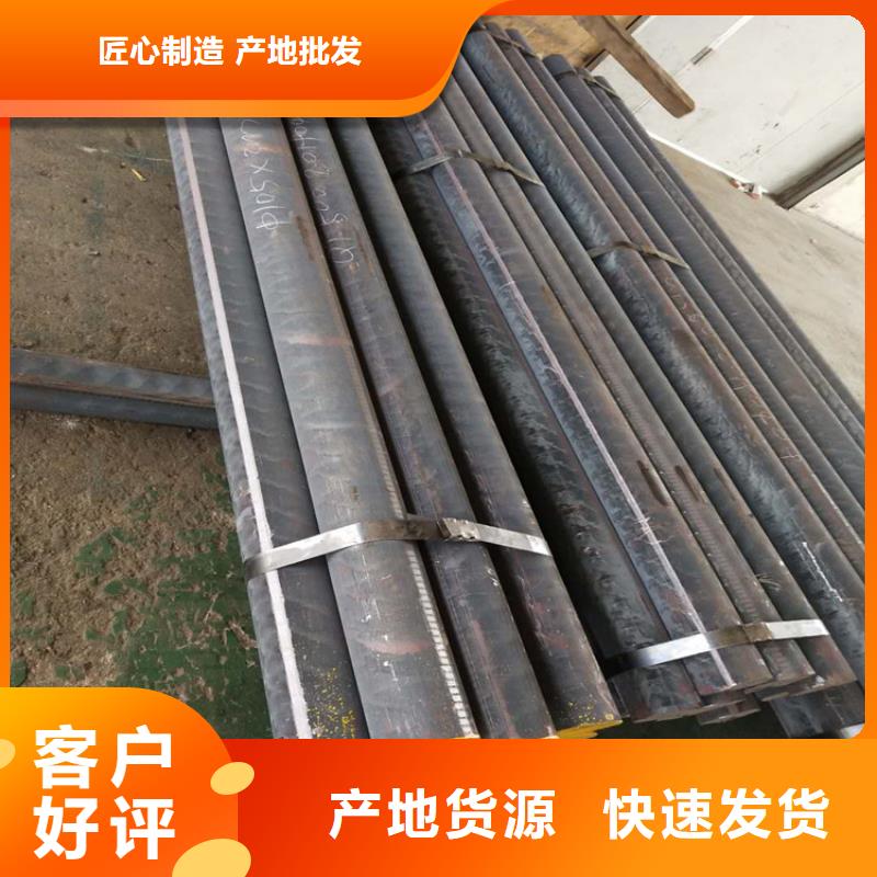 铸铁型材耐候钢板生产厂家源头直供