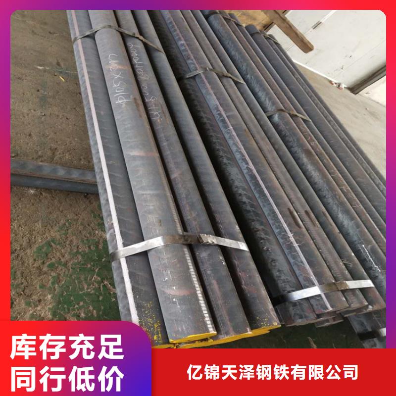 【铸铁型材球墨铸铁棒价格实在】