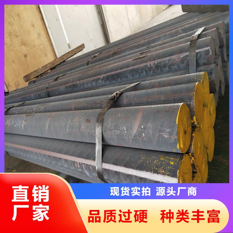 铸铁型材q550高强板价格满足客户需求