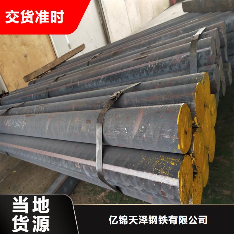 耐磨QT500-7圆钢厂家批发