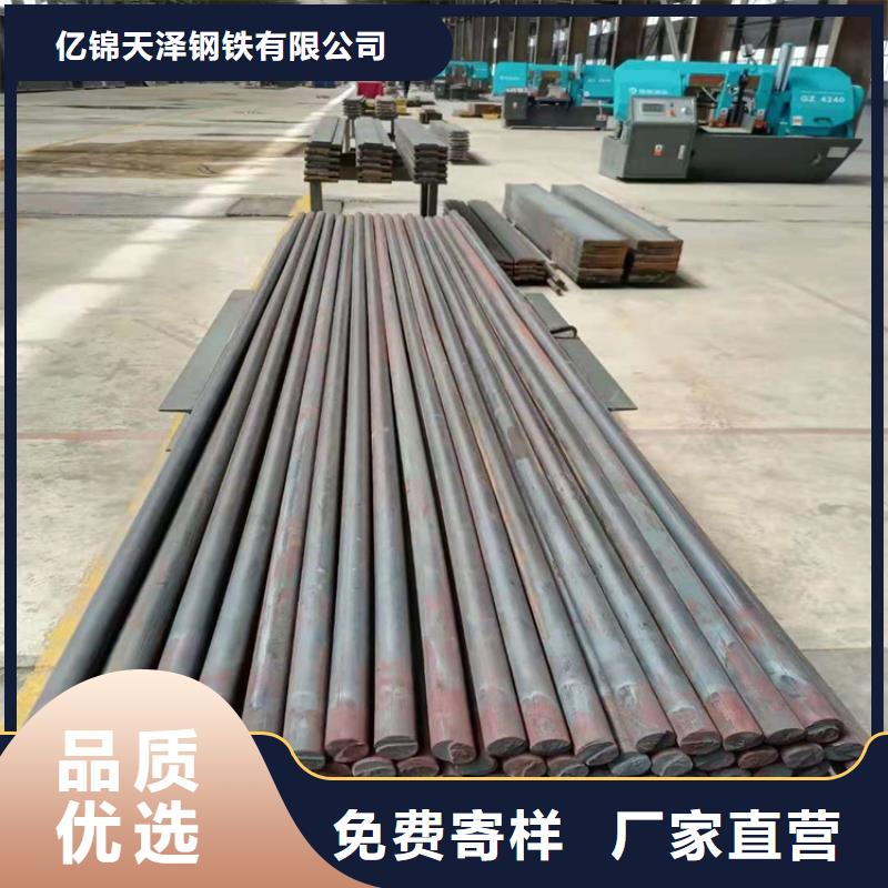 铸铁型材_弹簧钢带厂源厂定制