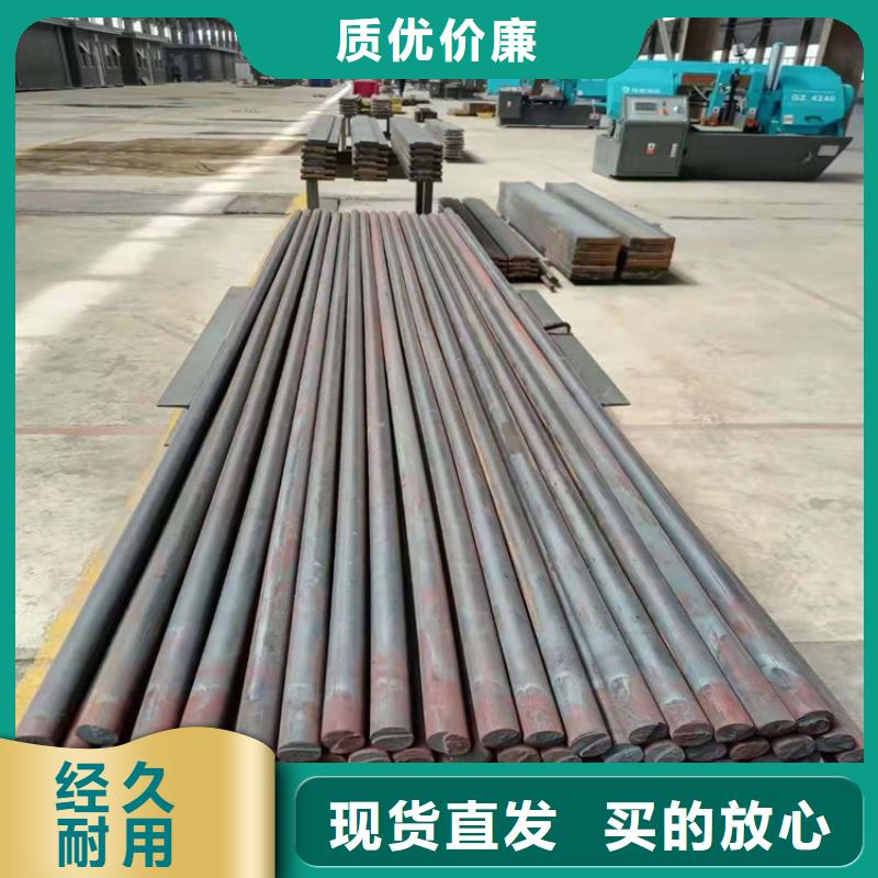 QT500-7耐蚀铸铁棒价格优惠