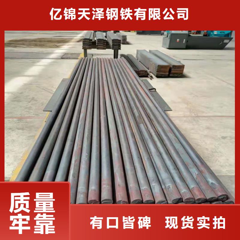 铸铁型材q550高强板价格满足客户需求