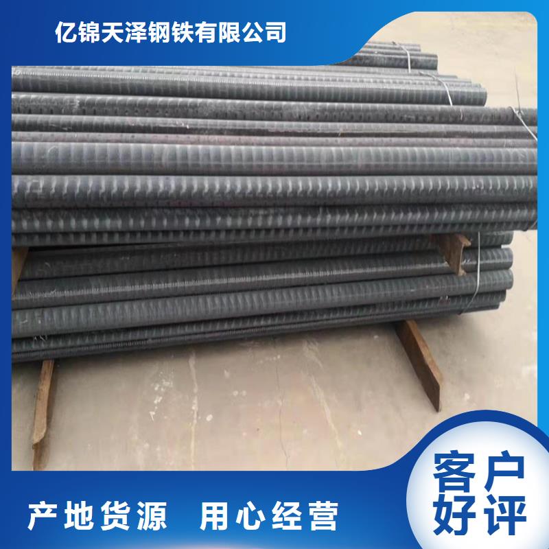QT700球墨棒多少钱一吨