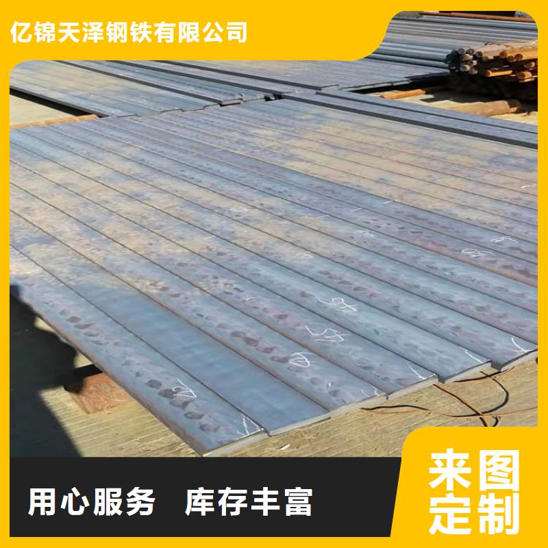 铸铁型材42crmo钢板实地大厂