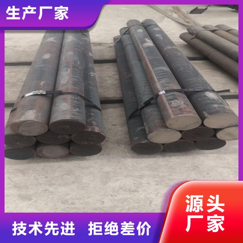 HT200生铁方棒多少钱一吨