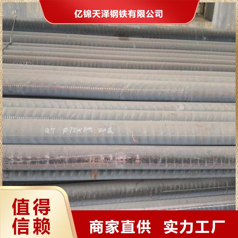 铸铁型材_【锅炉容器板厂】库存充足