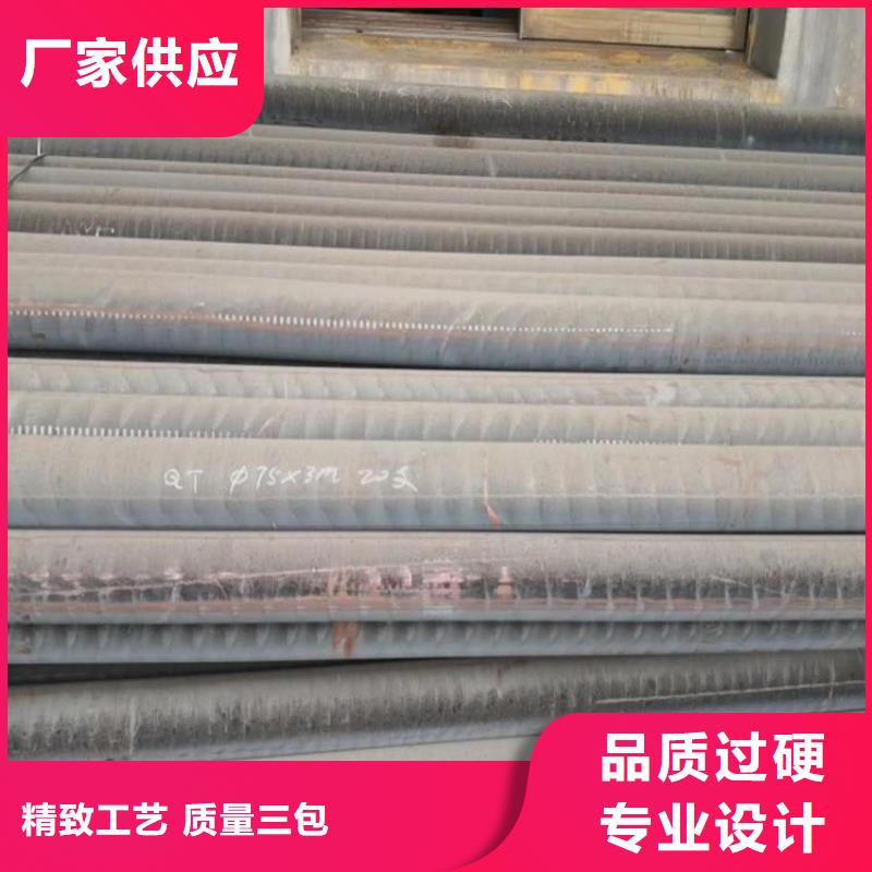 球墨QT500-7铸铁方棒厂家电话