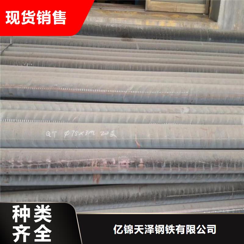 铸铁型材耐候钢板价格实力优品