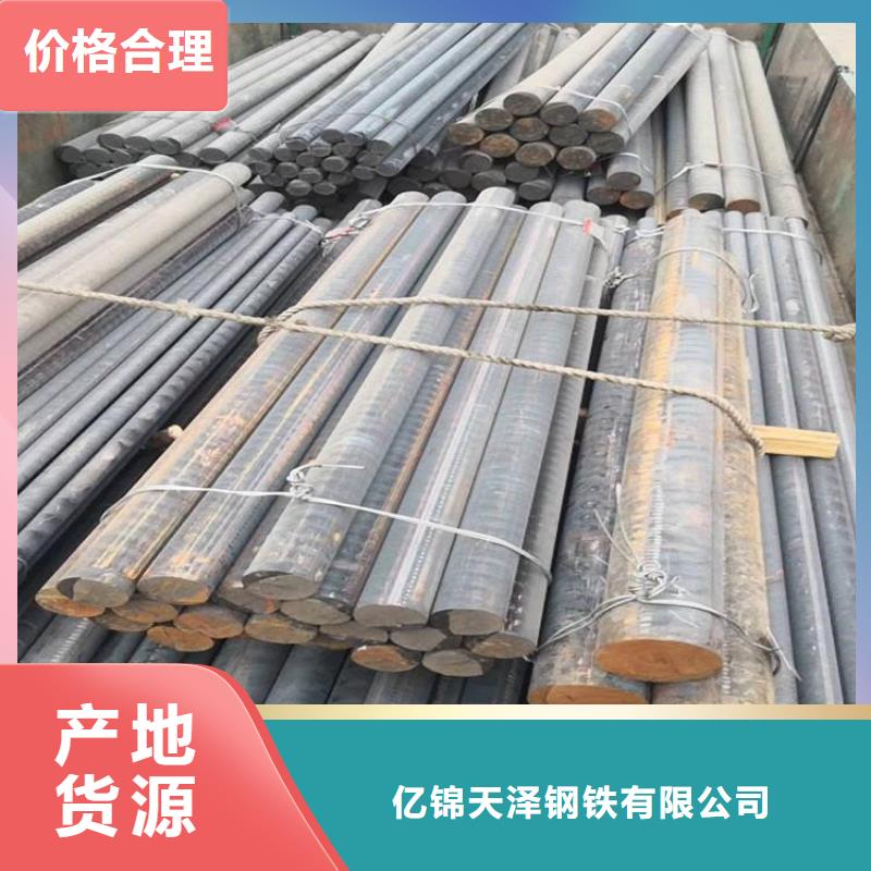 QT700球磨铸铁棒价格合理