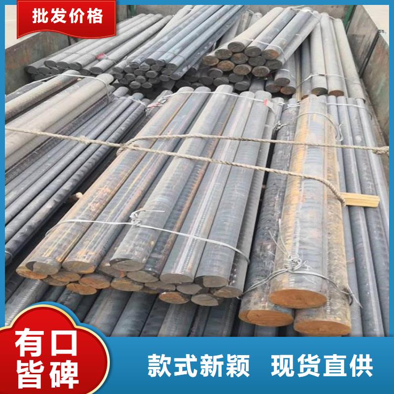 铸铁棒视频-铸铁棒|湖南省常德市|津|武陵|长沙|株洲|湘西|郴州