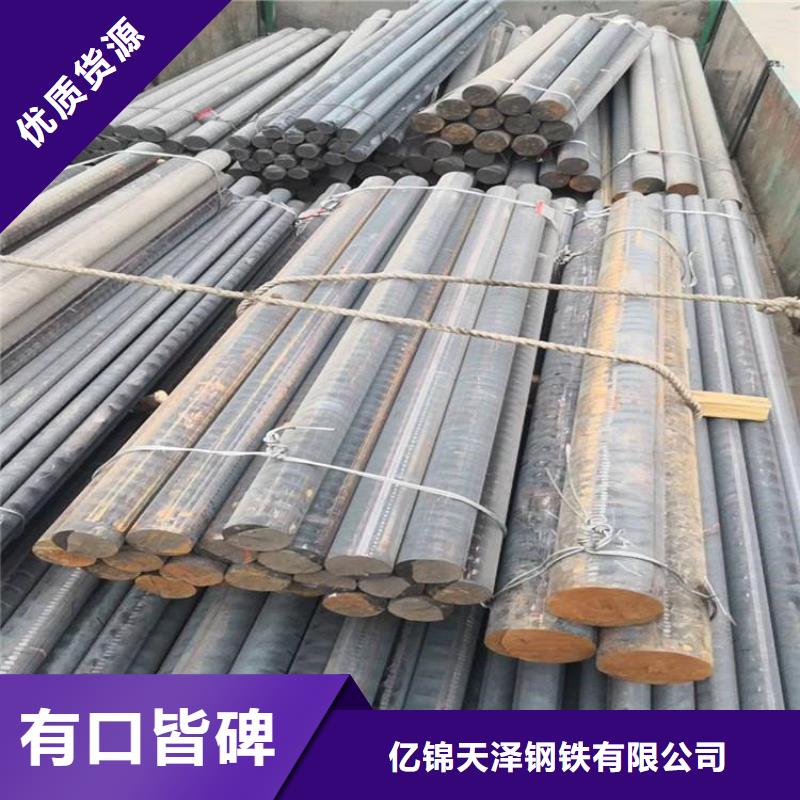 qt500铸铁棒灰铸铁圆钢一吨多少钱