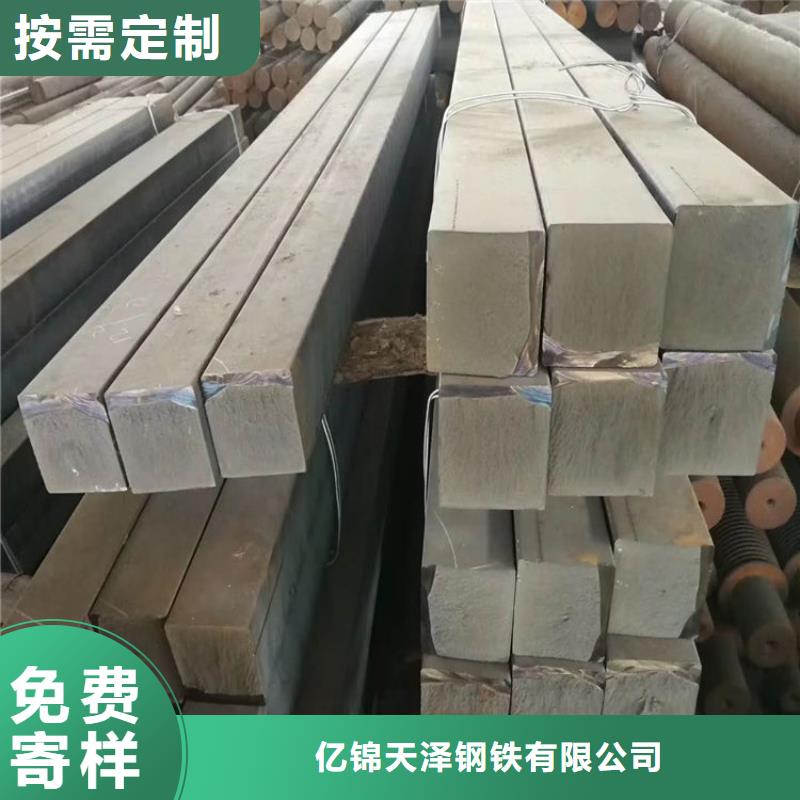 球墨QT450方钢价格优惠