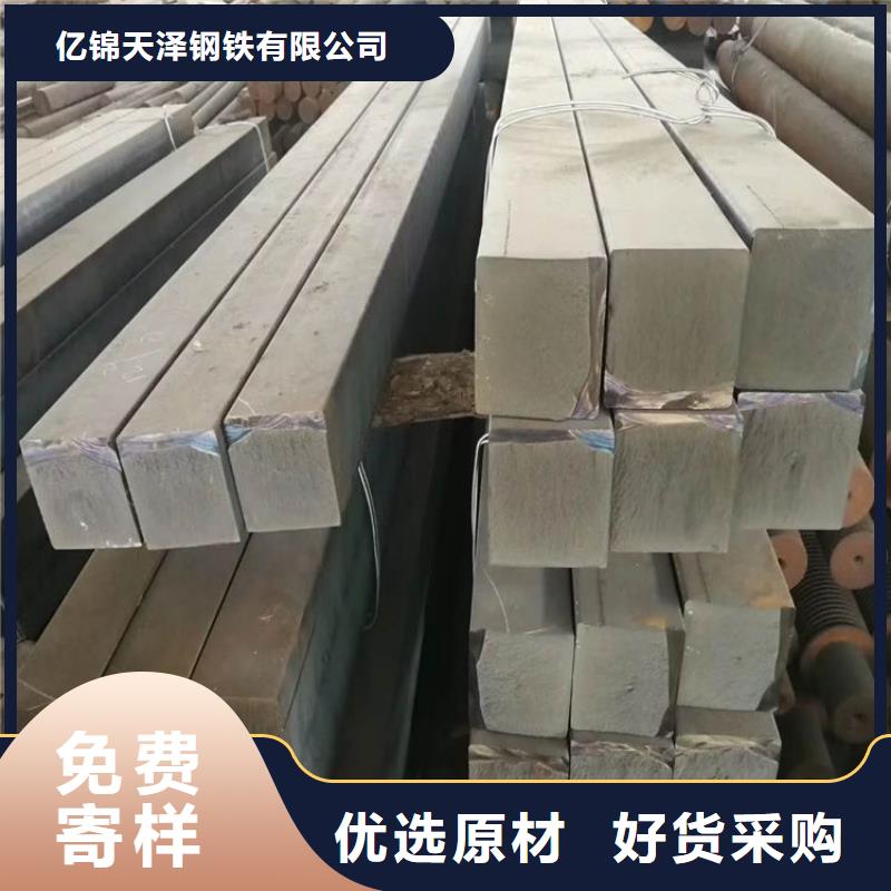 QT700球墨棒多少钱一吨