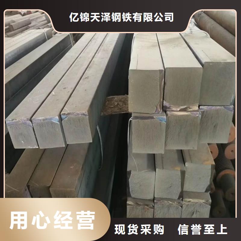 HT200灰铁方钢零售
