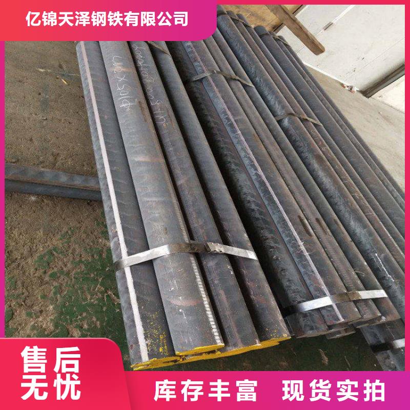 球磨QT450-10铸铁方棒源头厂家