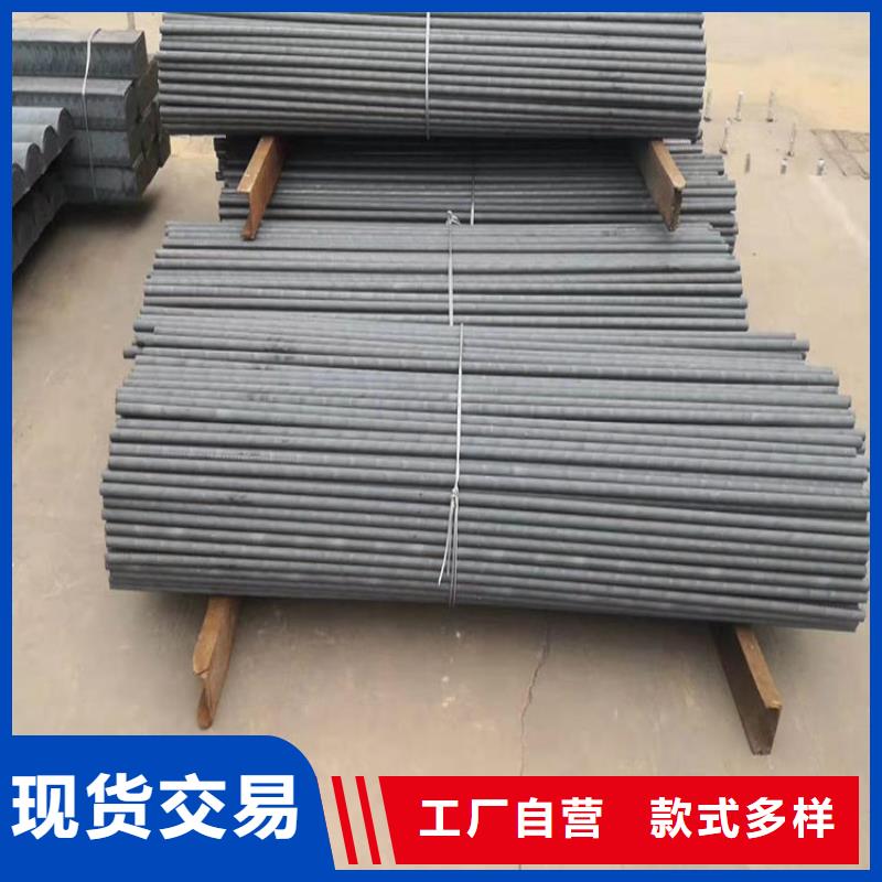 铸铁型材球墨铸铁棒免费回电