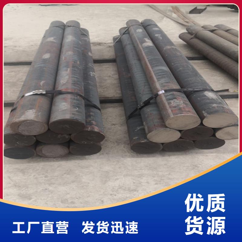 铸铁型材,【q550高强板价格】现货充足