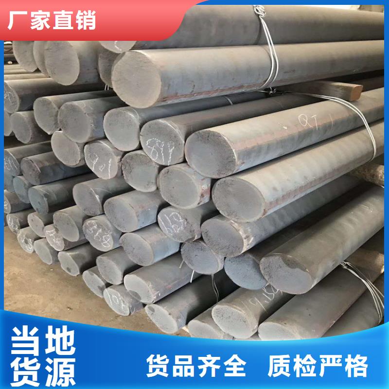 HT200灰口铸铁方钢哪有卖的