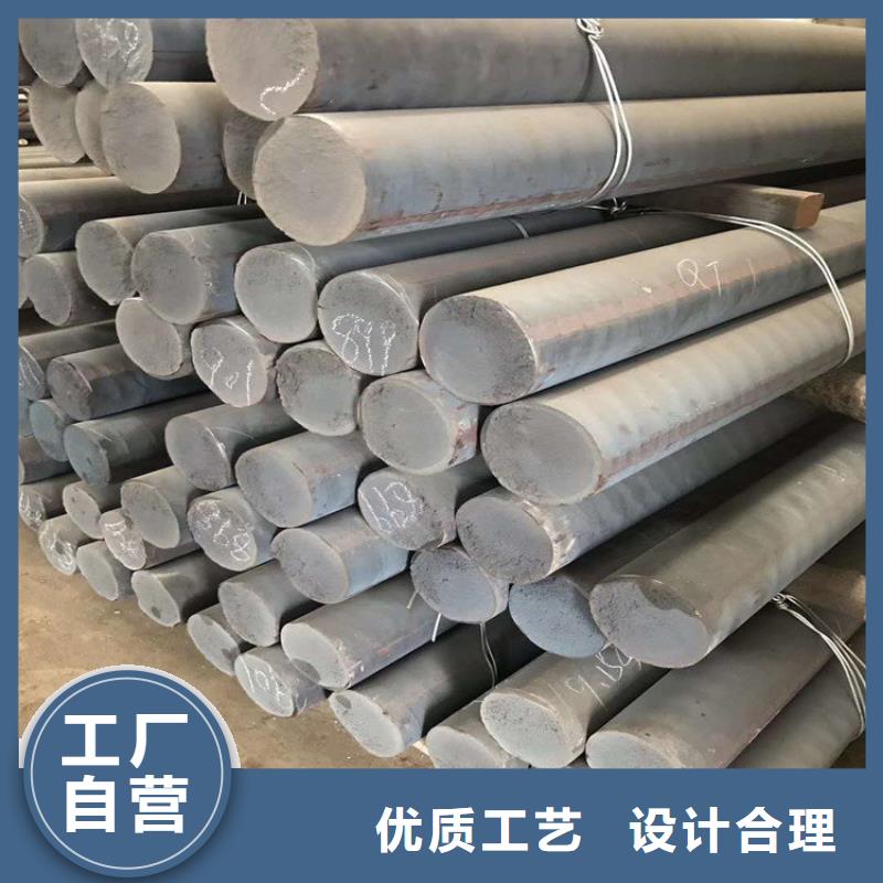 铸铁型材,20mn23alv钢板质检合格发货