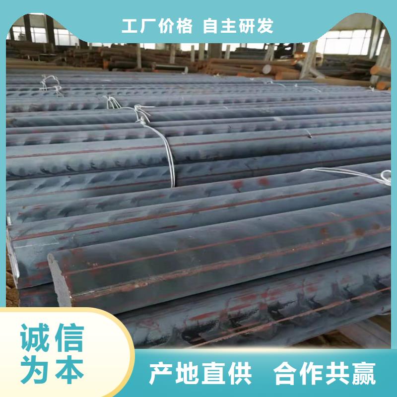 铸铁型材42crmo钢板实地大厂