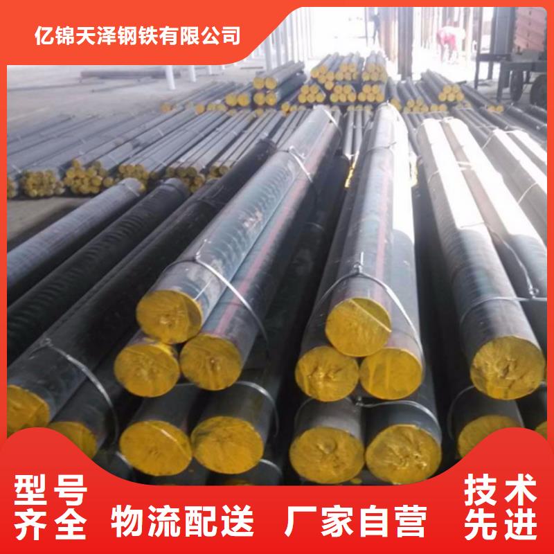 球磨铸铁QT500圆钢厂家批发
