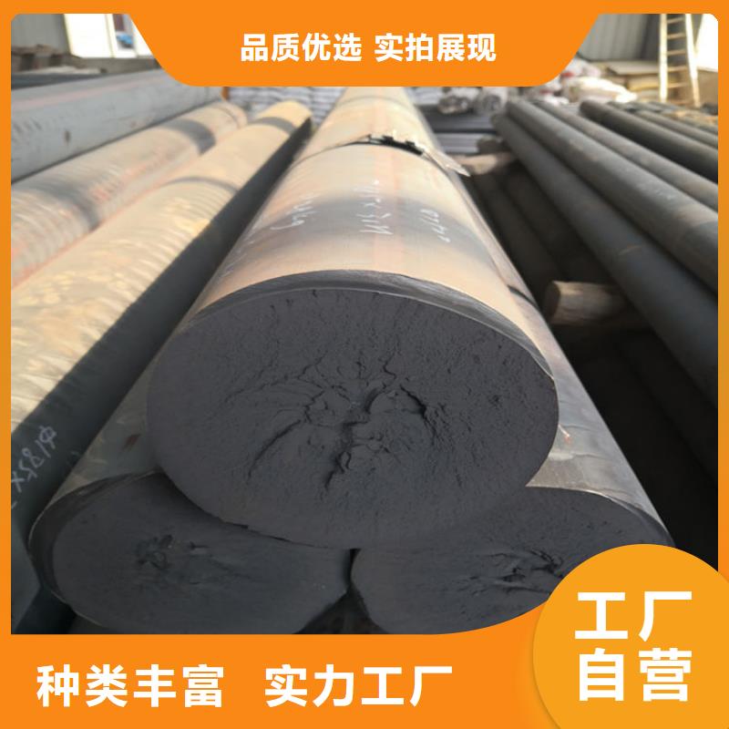 铸铁型材20mn23alv钢板现货快速采购