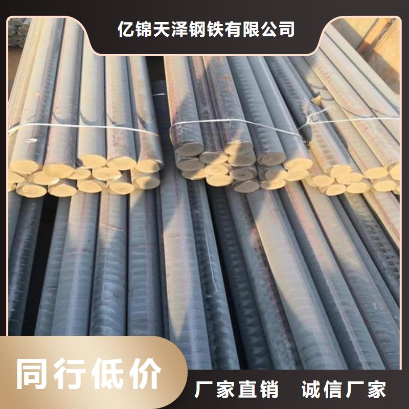 QT450球铁方料厂家供应