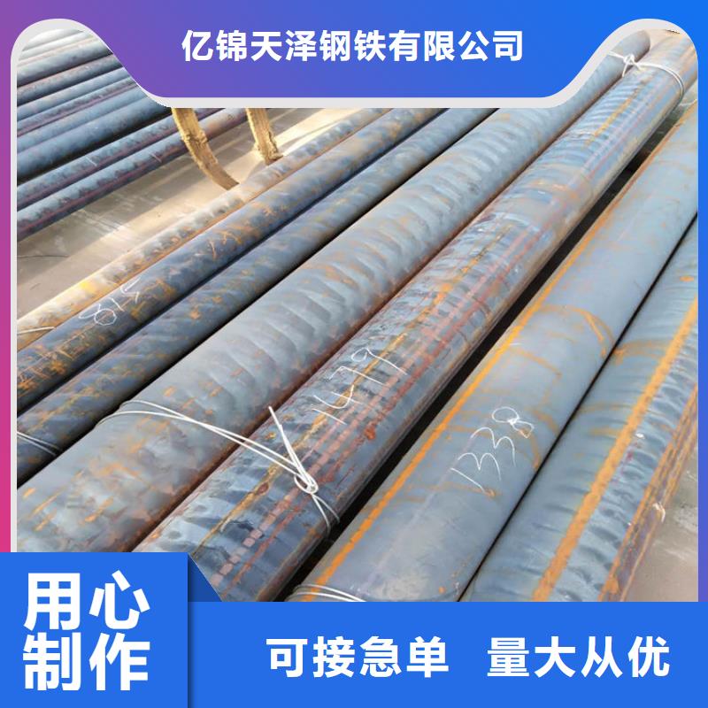 铸铁型材耐候钢板批发拒绝差价