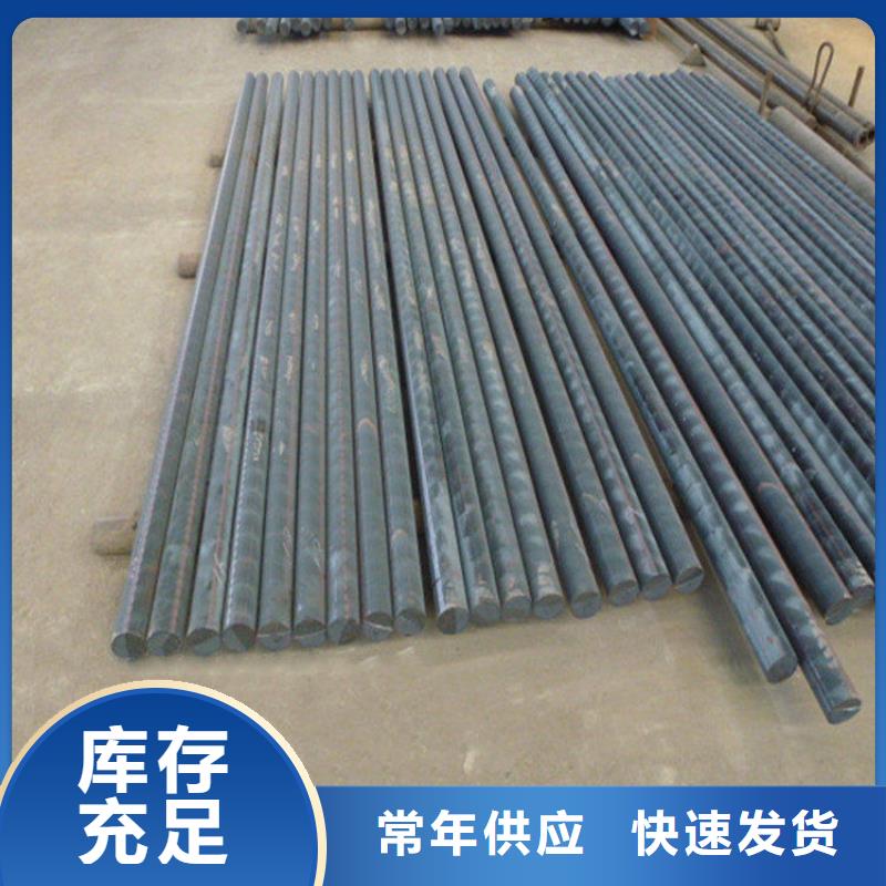 铸铁型材铸铁棒严选用料