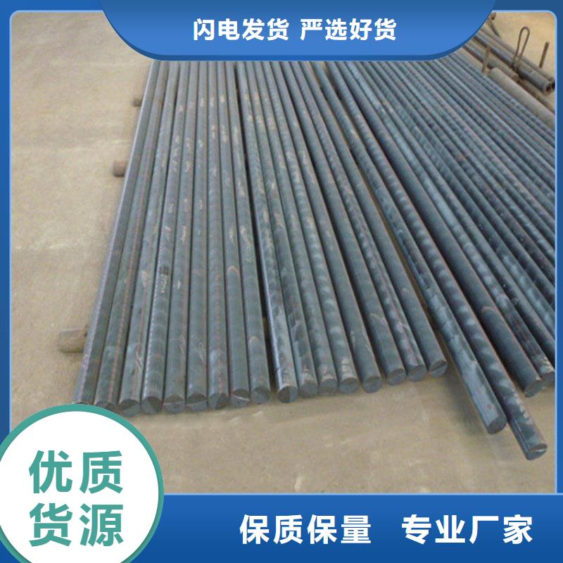QT700球墨棒多少钱一吨