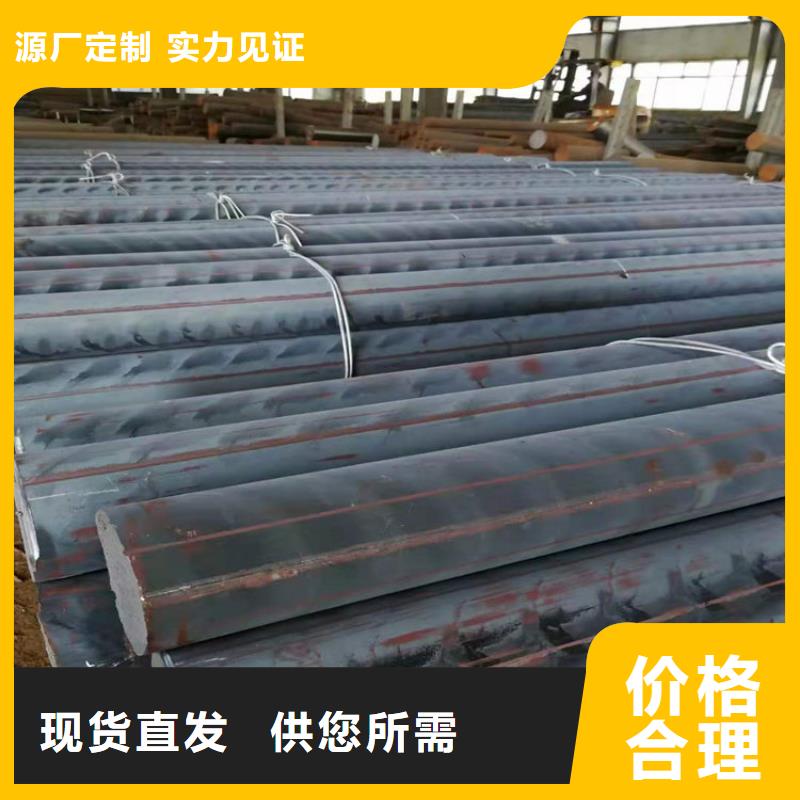铸铁型材弹簧钢带销售应用领域