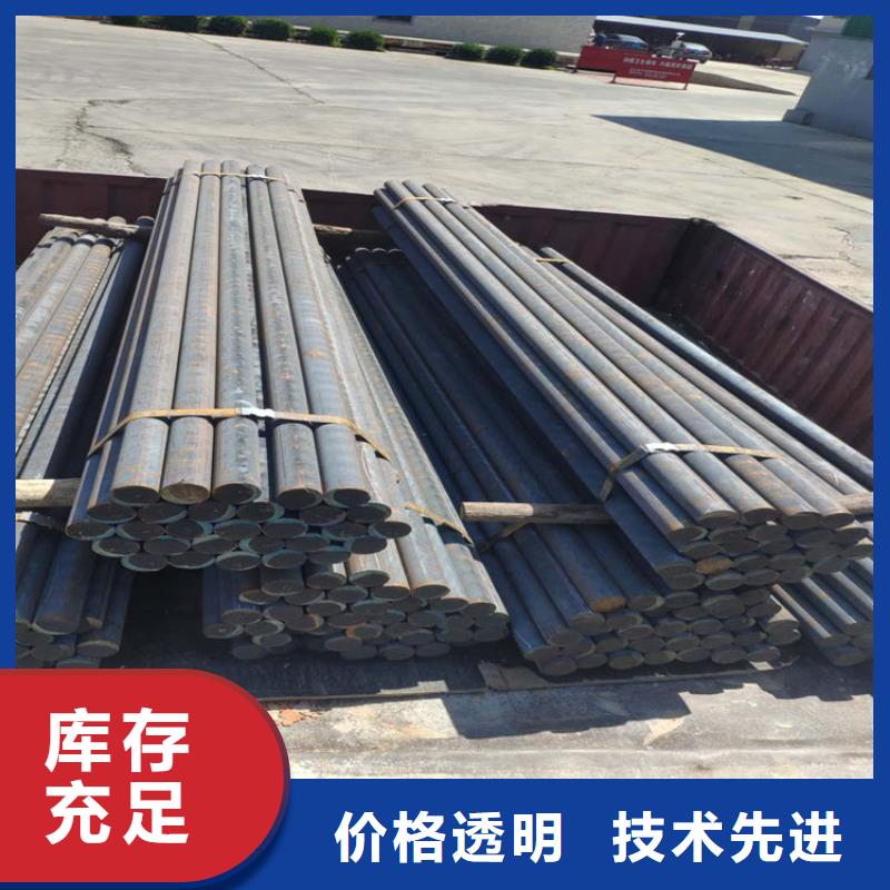 QT700球墨棒多少钱一吨