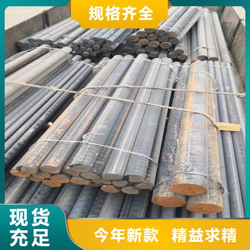 球铁QT600铸铁方棒零卖