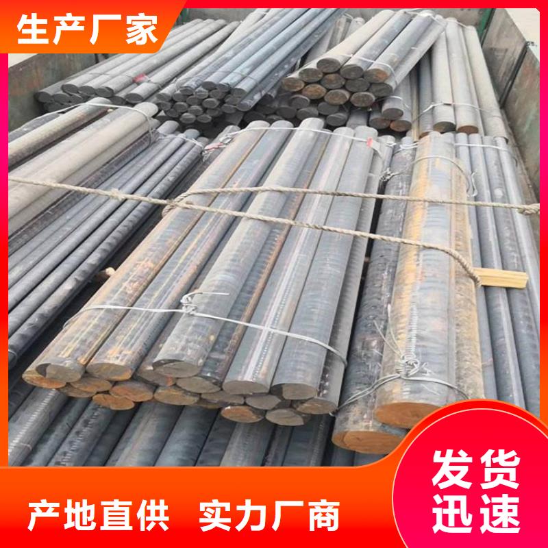 球铁QT500-7圆棒多少钱