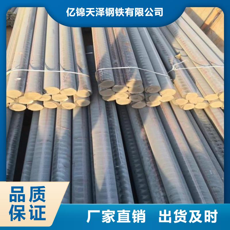 铸铁型材 【q550高强板生产厂家】使用方法