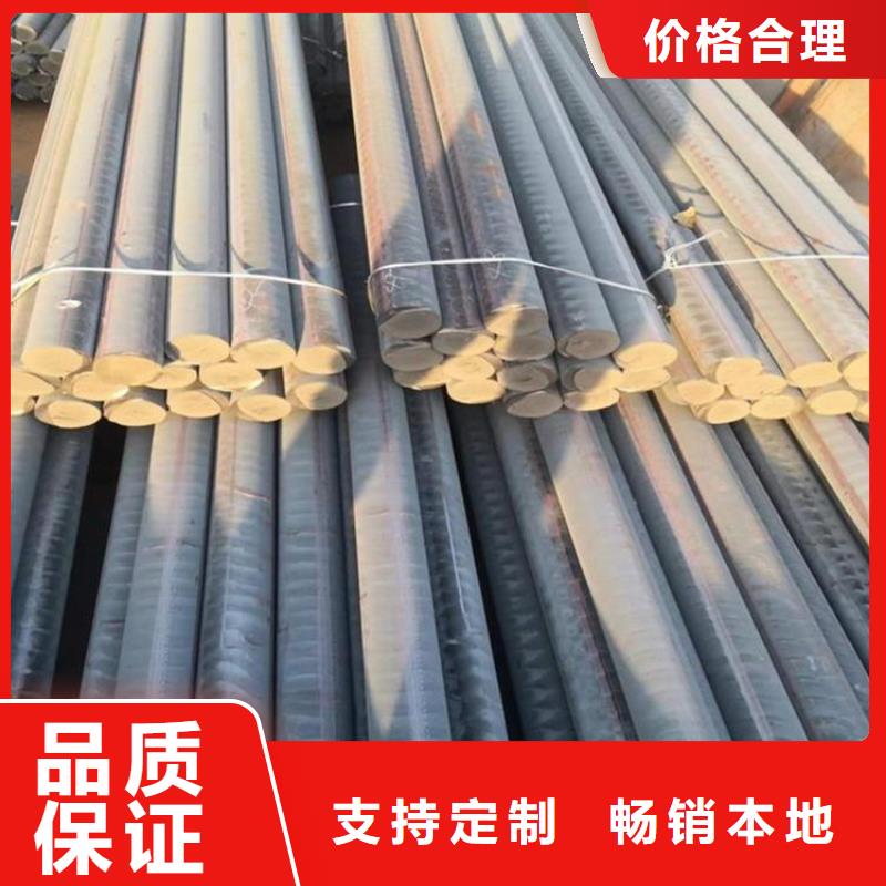 球墨铸铁QT700-2圆棒零卖